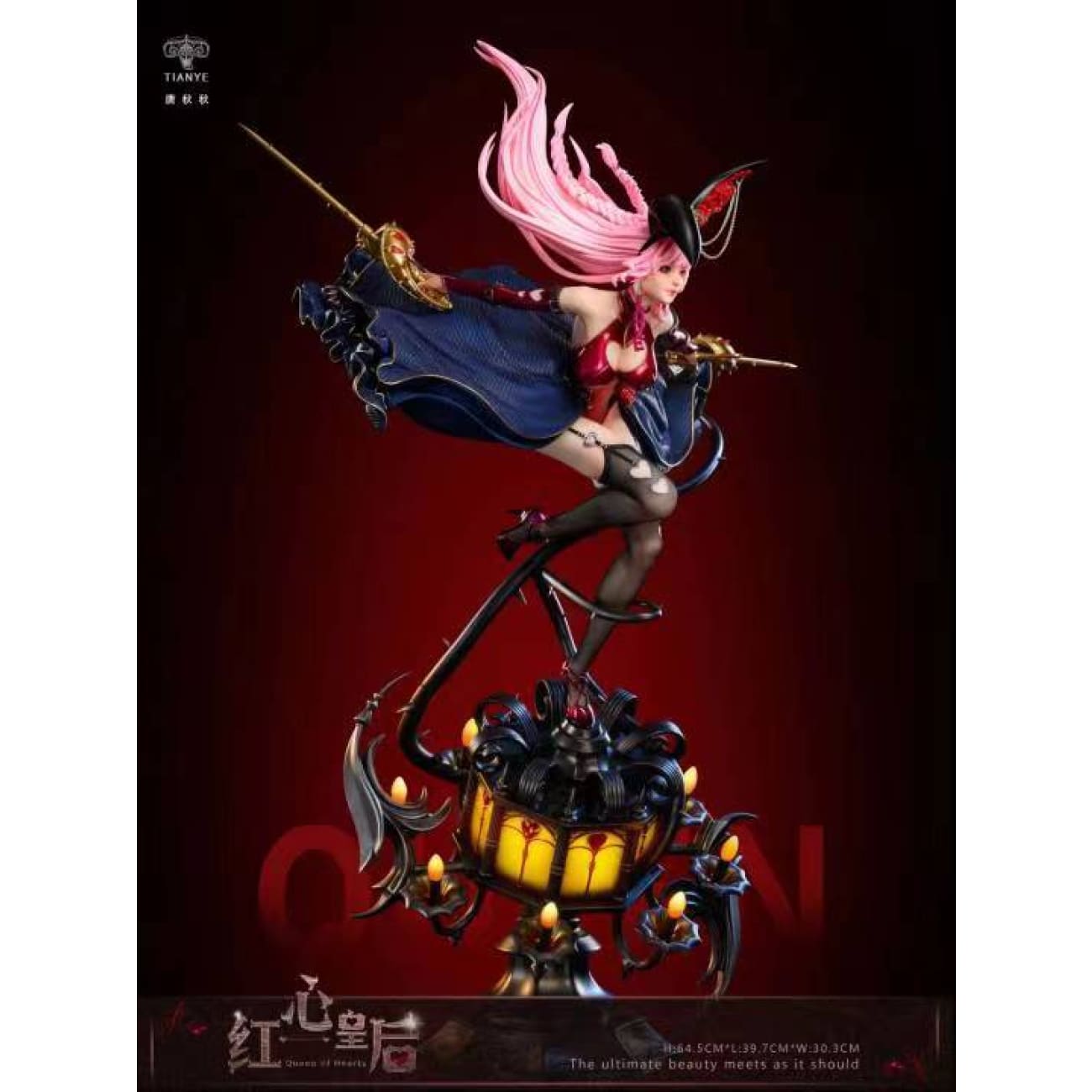 Tian Ye Studio - Queen of Heart