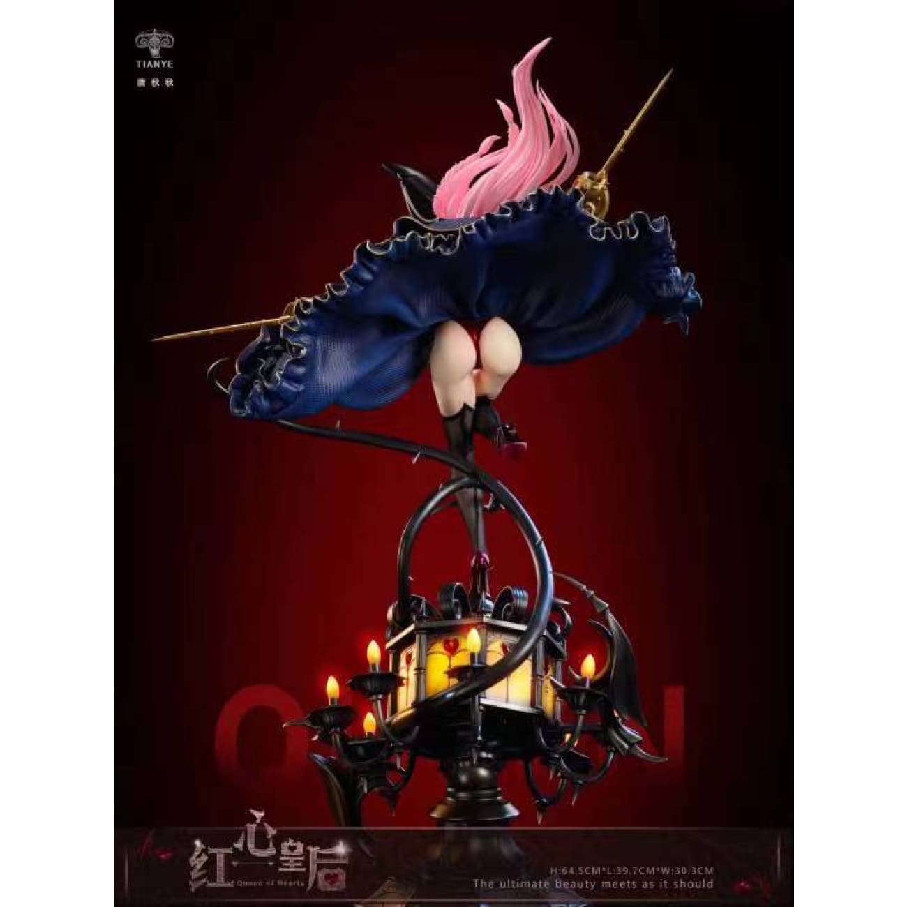 Tian Ye Studio - Queen of Heart