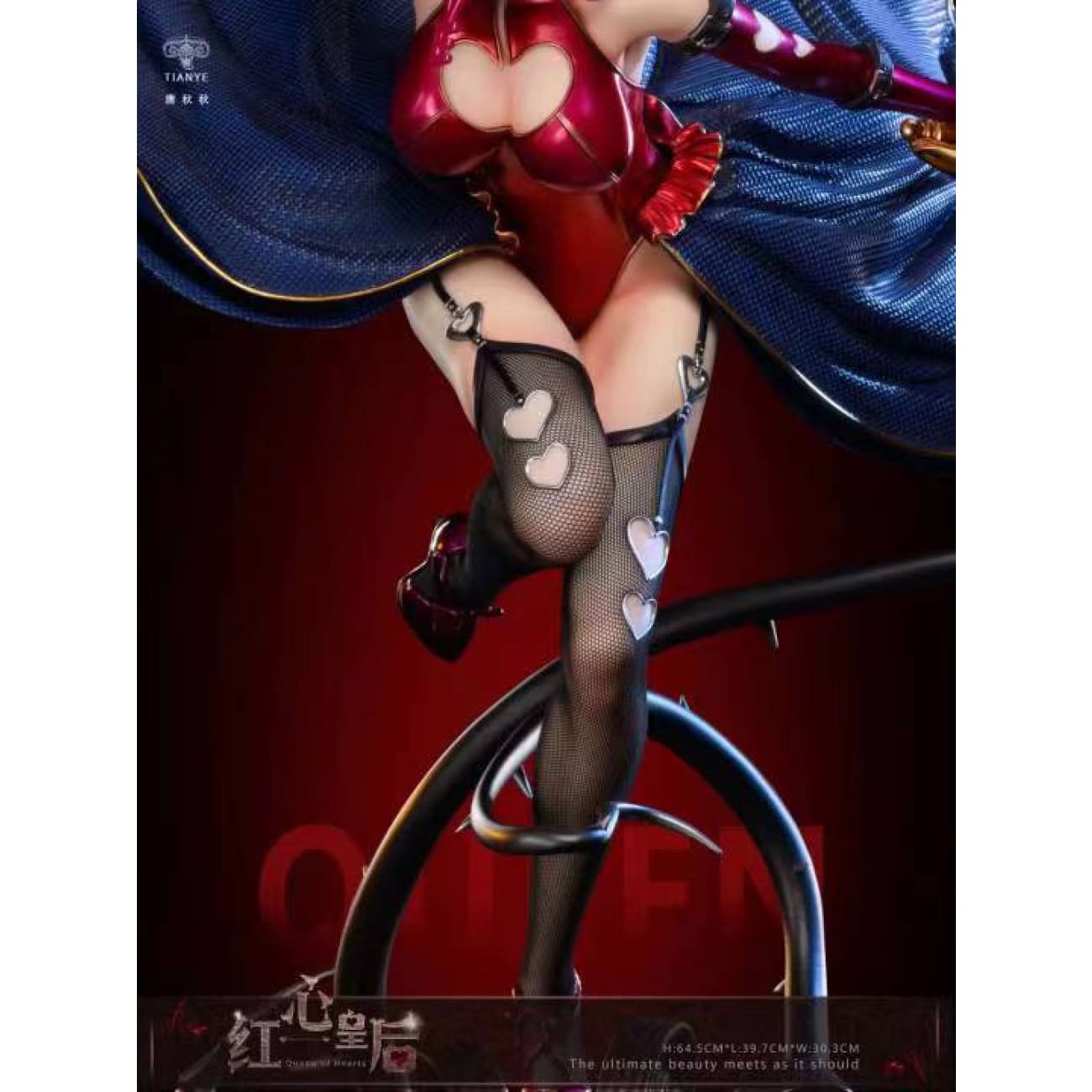 Tian Ye Studio - Queen of Heart