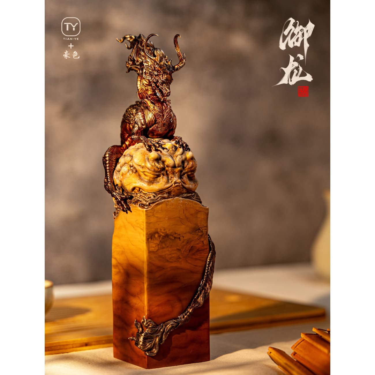 Tian Ye Studio - Seal of the Dragon Yulong [4 Variants]