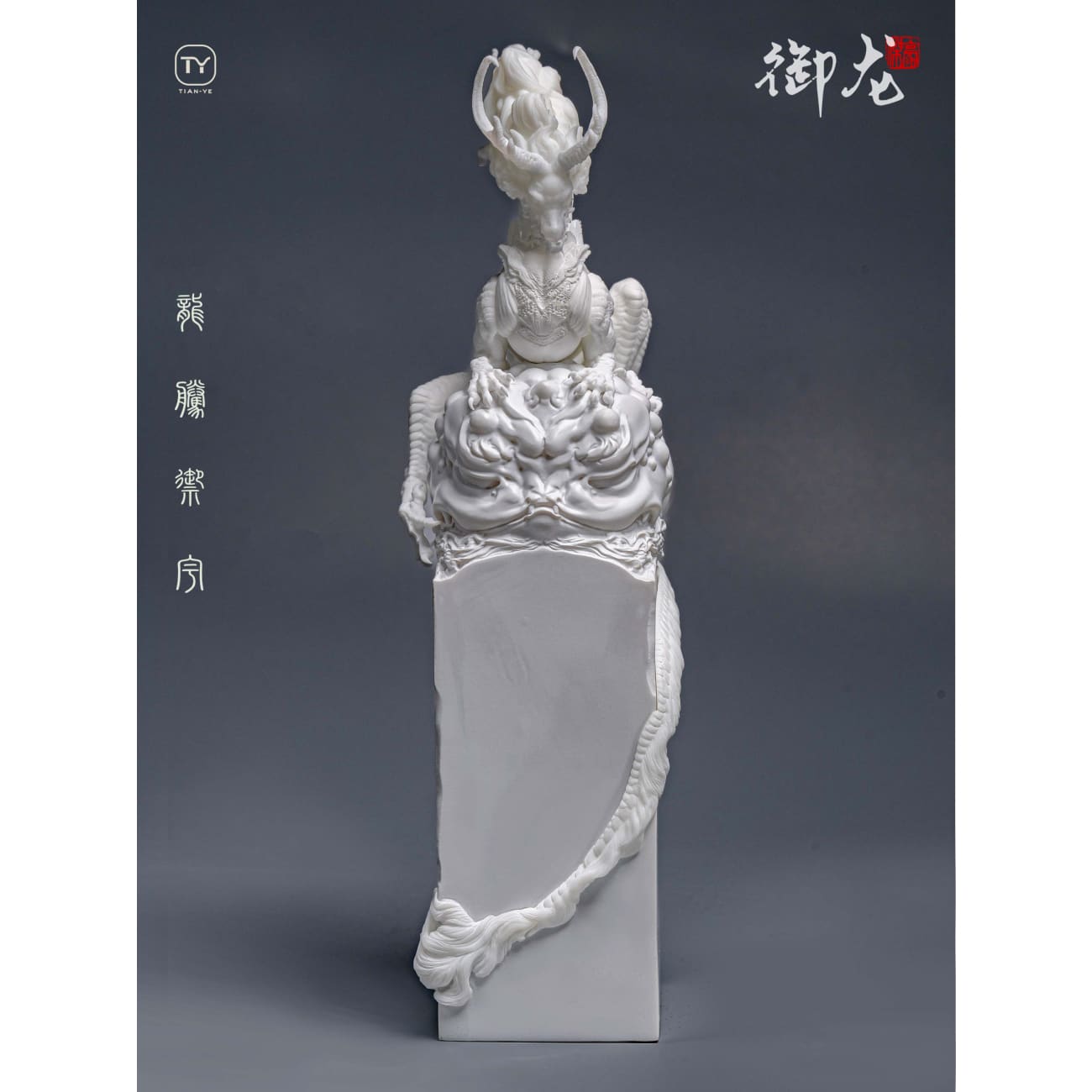 Tian Ye Studio - Seal of the Dragon Yulong Grey Kit Ver.
