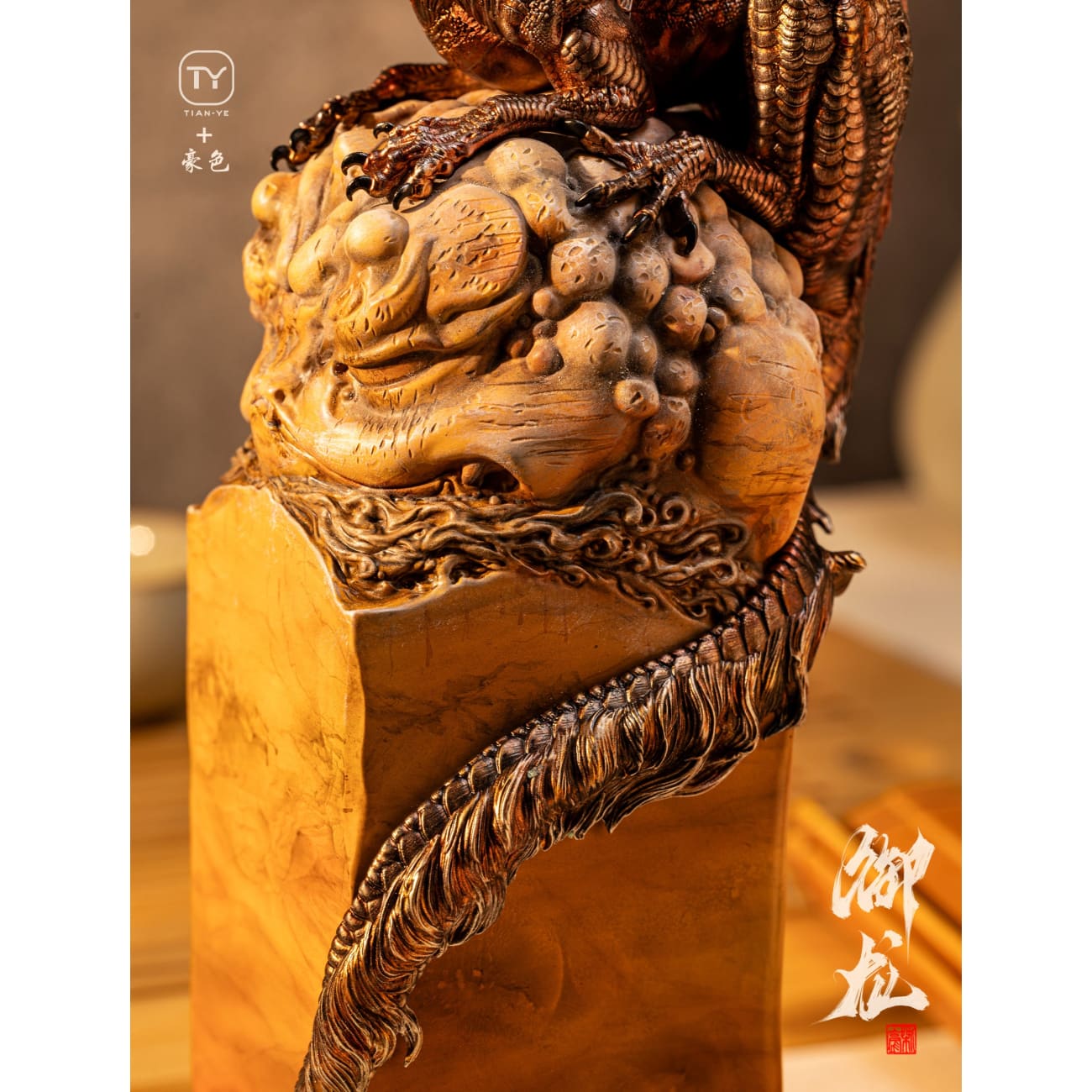 Tian Ye Studio - Seal of the Dragon Yulong [4 Variants]