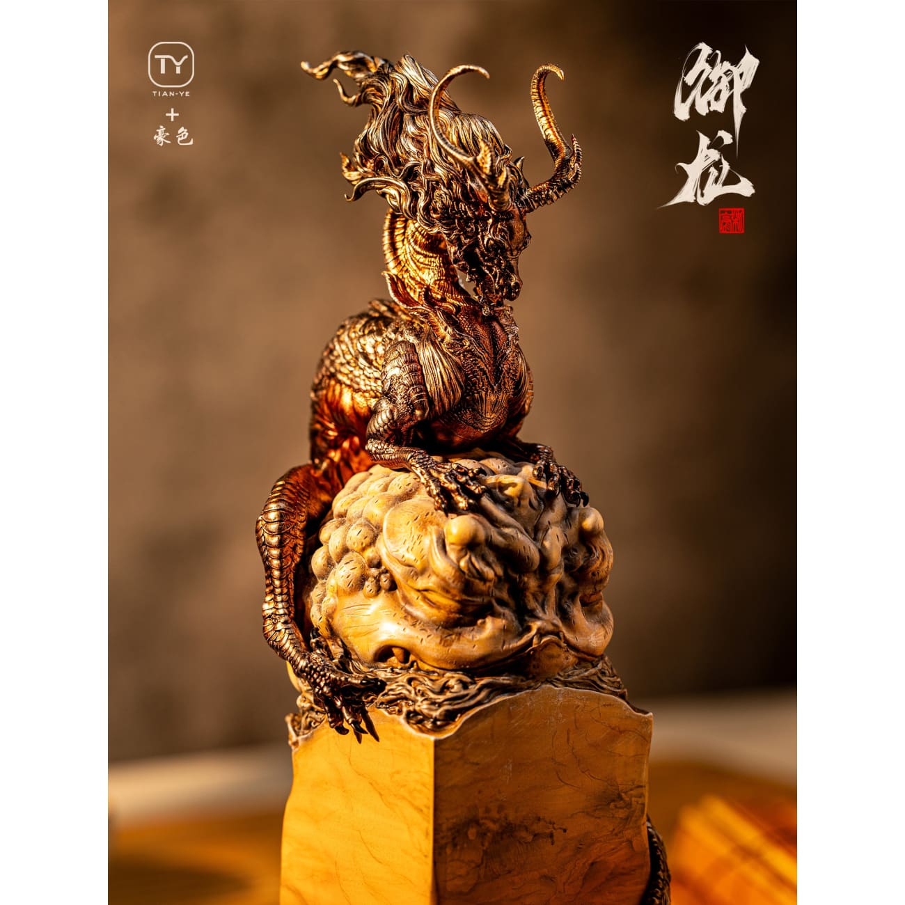 Tian Ye Studio - Seal of the Dragon Yulong [4 Variants]