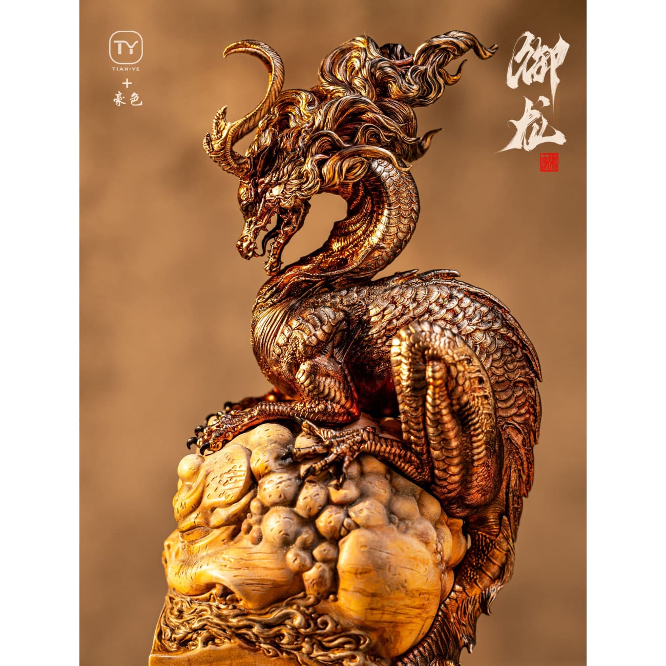 Tian Ye Studio - Seal of the Dragon Yulong [4 Variants]