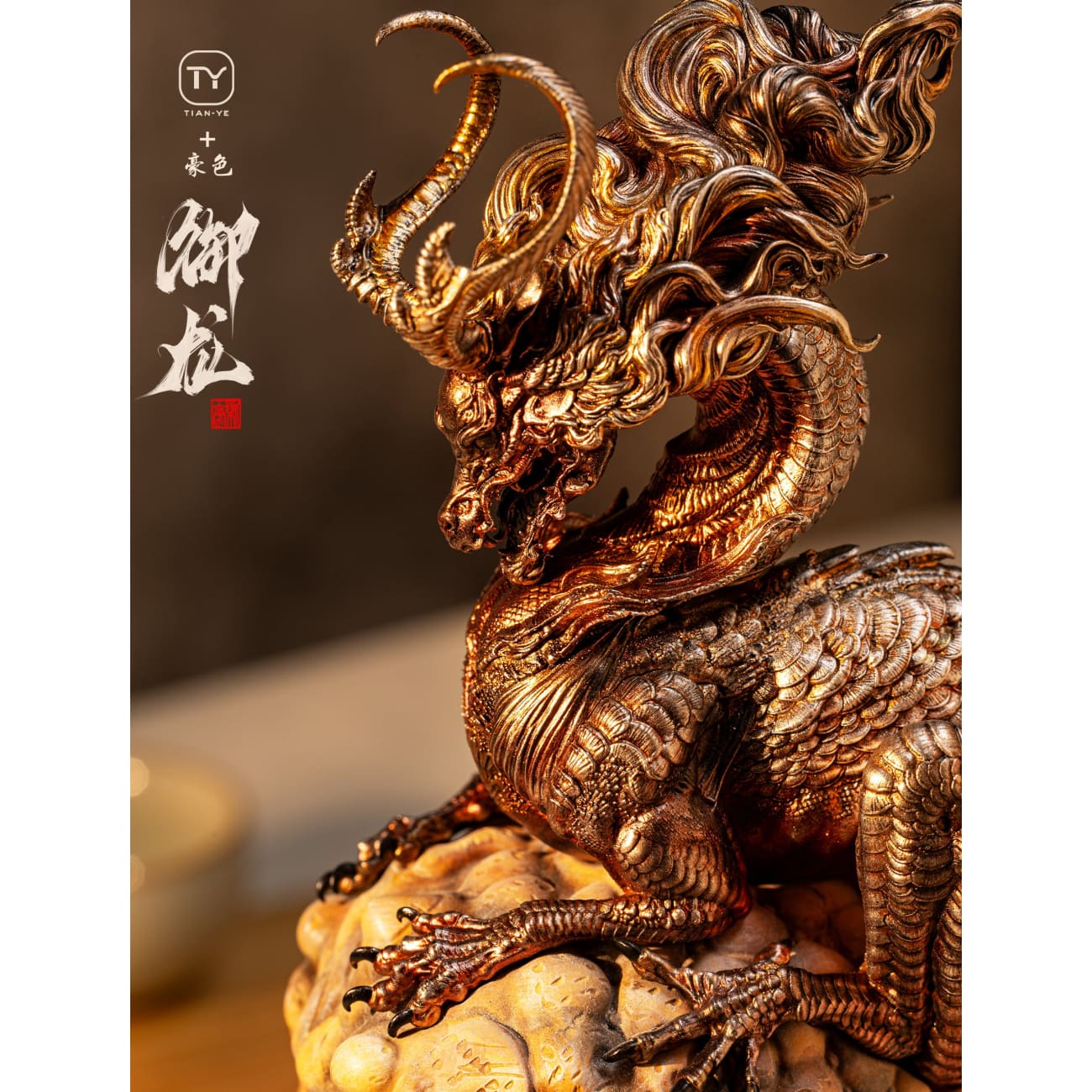 Tian Ye Studio - Seal of the Dragon Yulong [4 Variants]