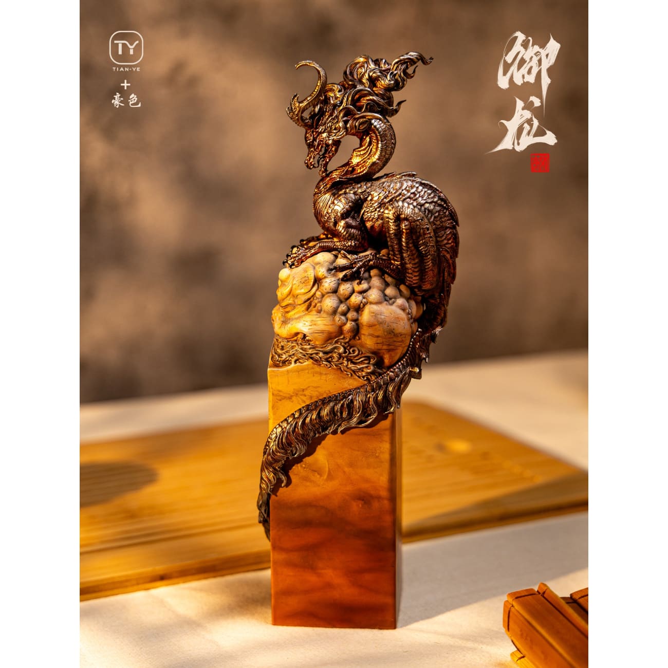 Tian Ye Studio - Seal of the Dragon Yulong [4 Variants]