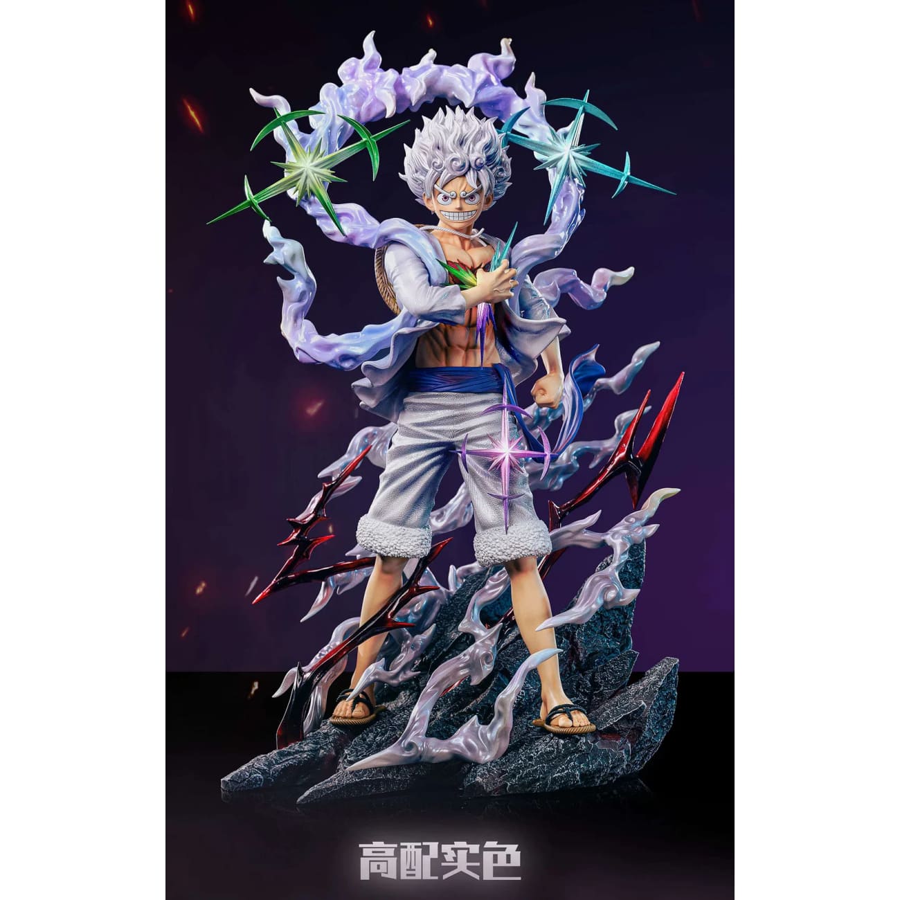 Tian Yi Studio - Gear 5 Nika Monkey D. Luffy [4 Variants]