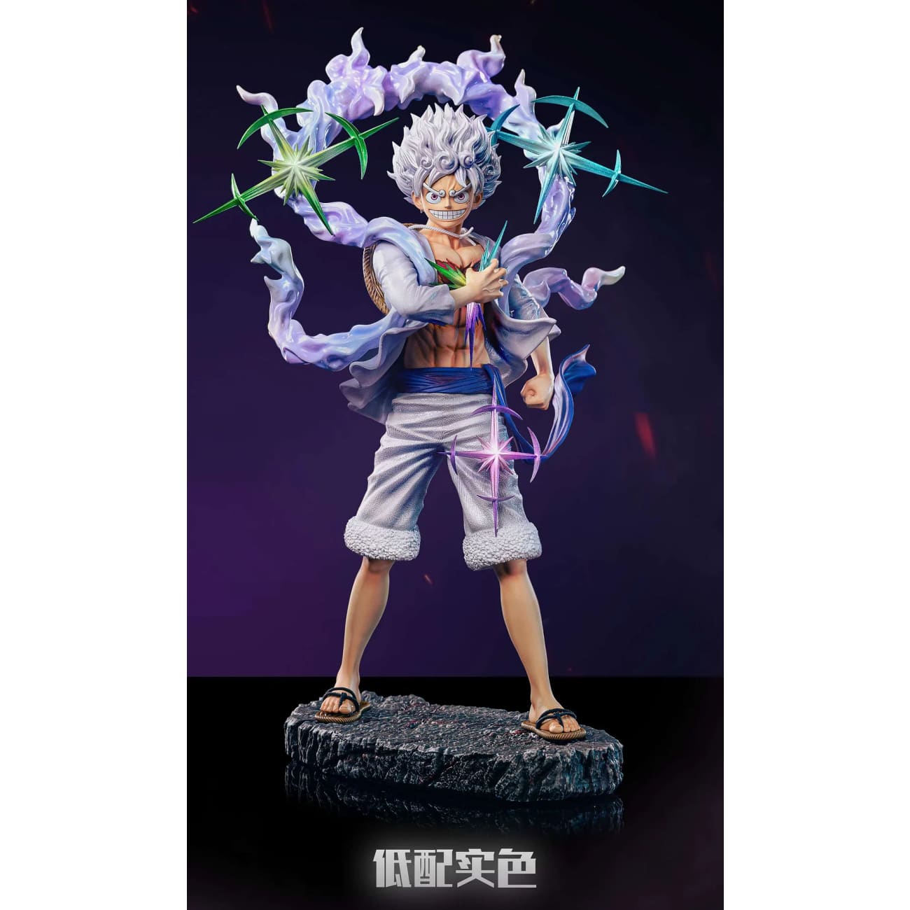 Tian Yi Studio - Gear 5 Nika Monkey D. Luffy [4 Variants]