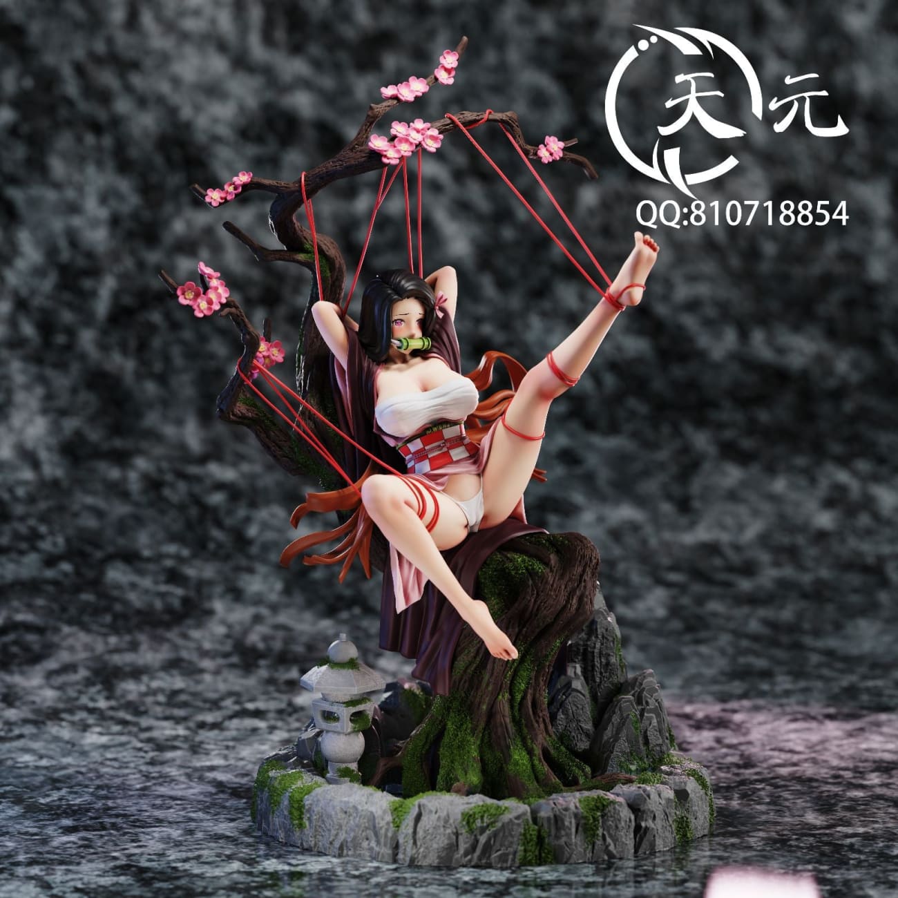 Tian Yuan Studio - Kamado Nezuko Cast Off