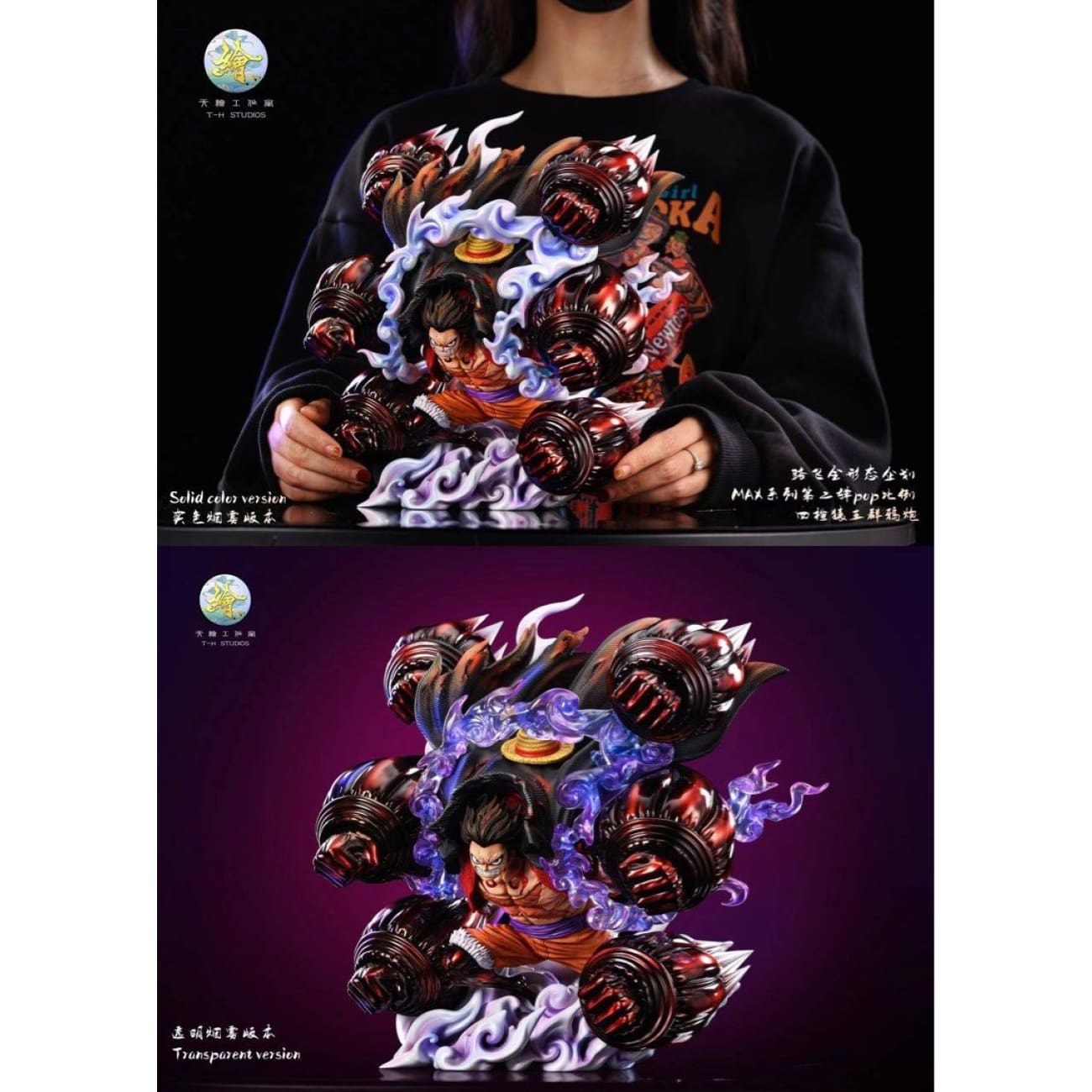 TianHui Studio / TH Studio - Monkey D Luffy Gear 4 [2 Variants]