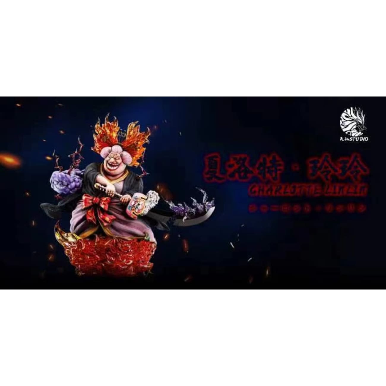 TianJi Studio - Big Mom Charlotte Linlin & Human Beast Kaido