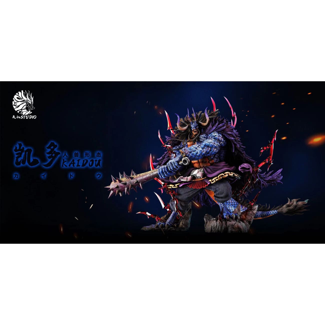 TianJi Studio - Big Mom Charlotte Linlin & Human Beast Kaido