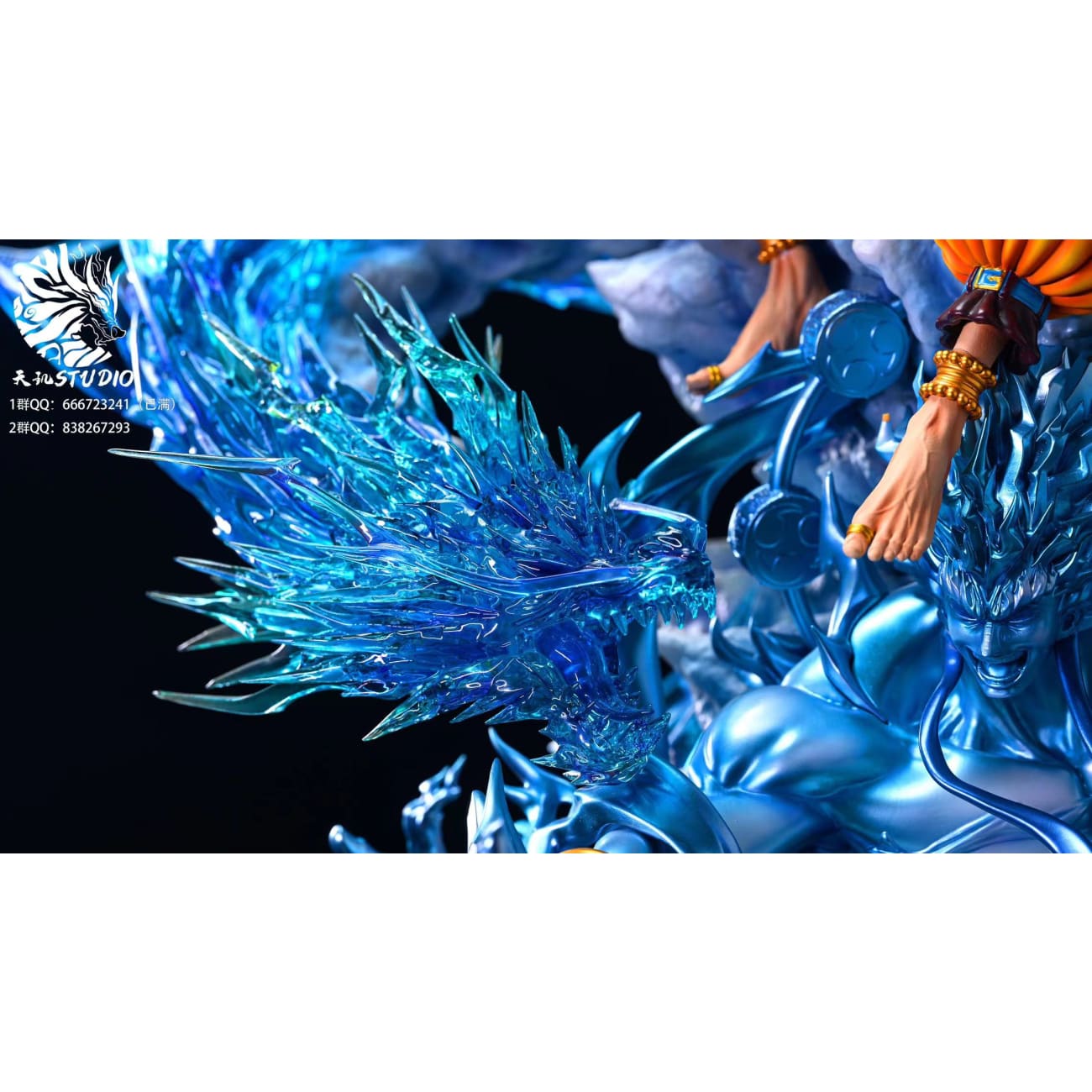 Tianji Studio - God Enel