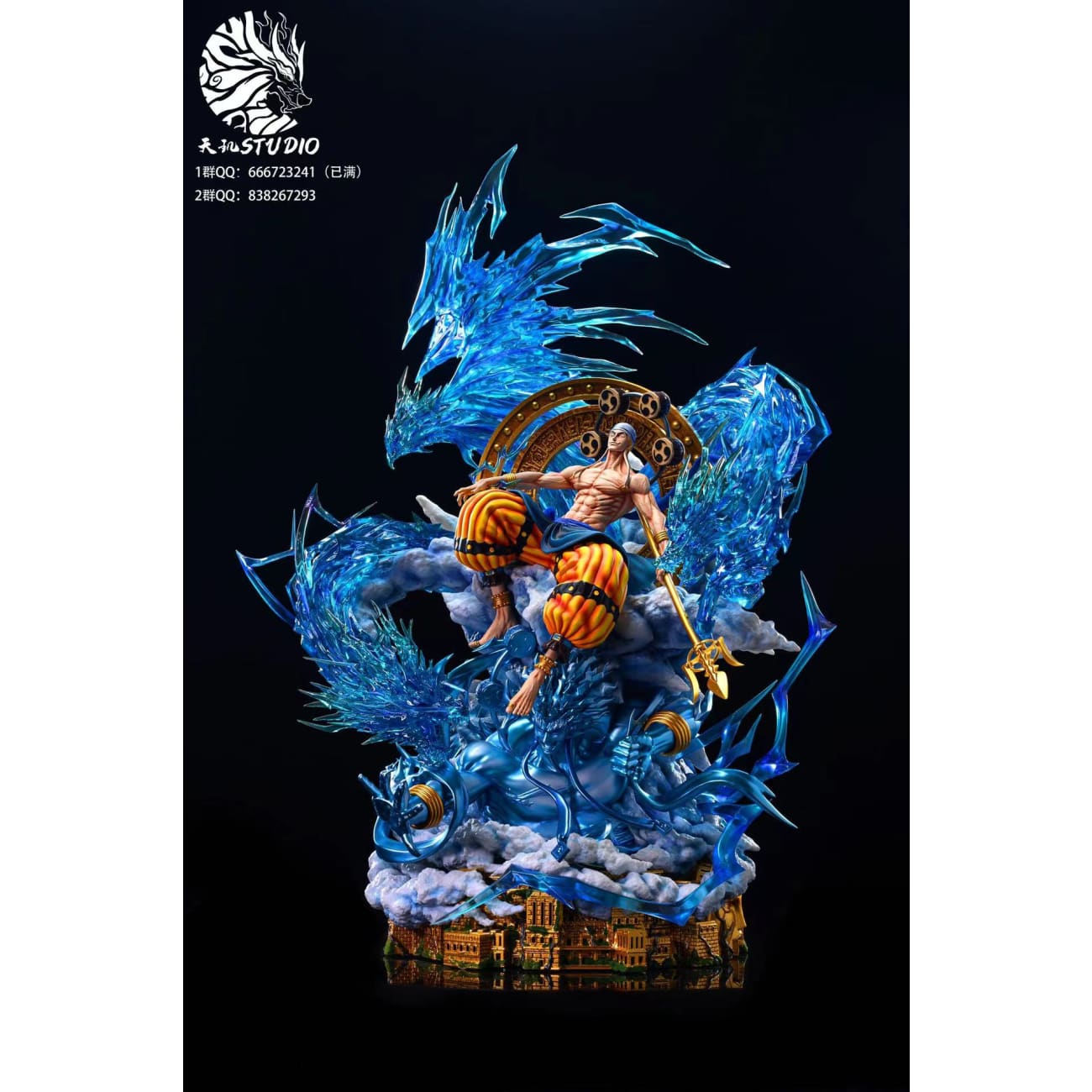 Tianji Studio - God Enel
