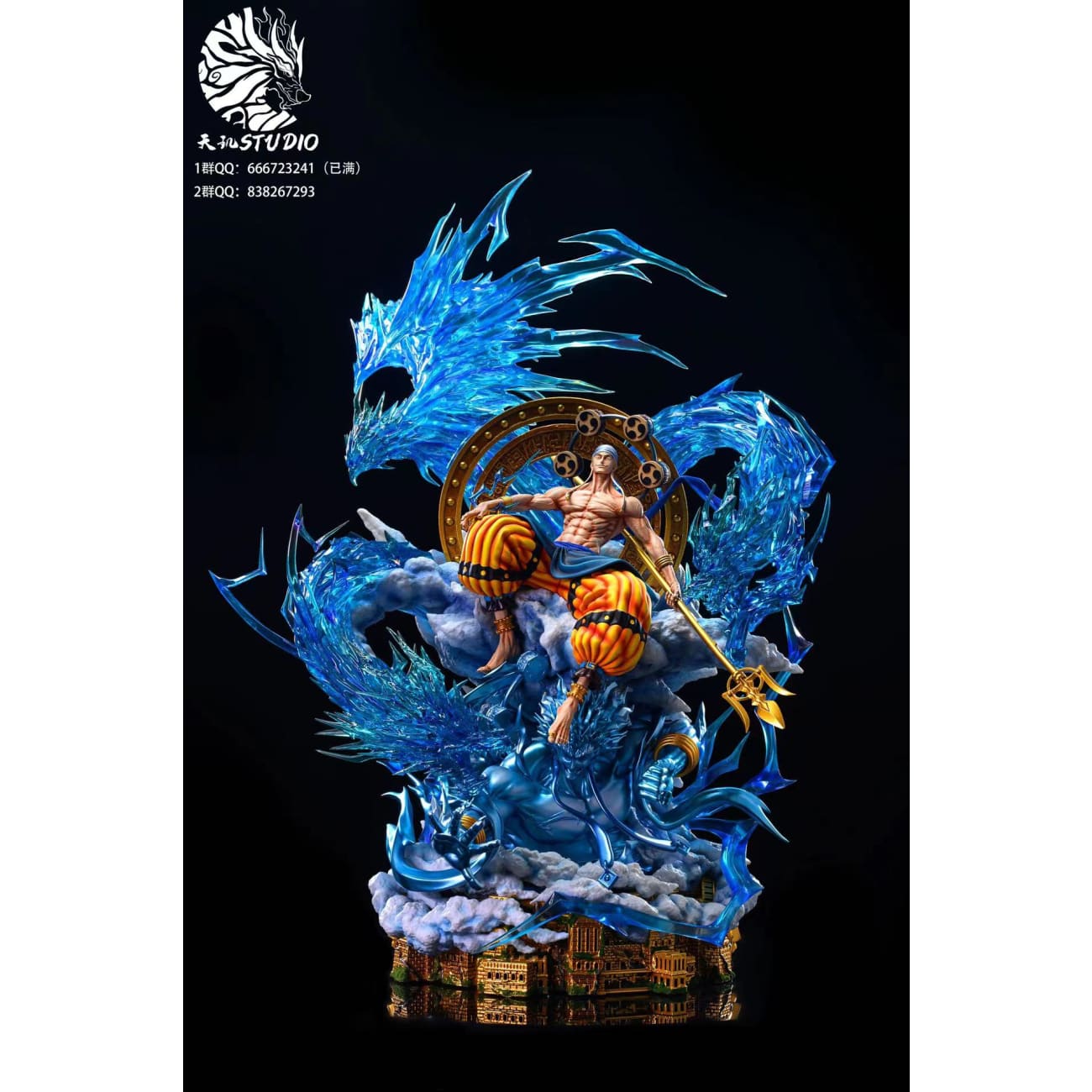 Tianji Studio - God Enel