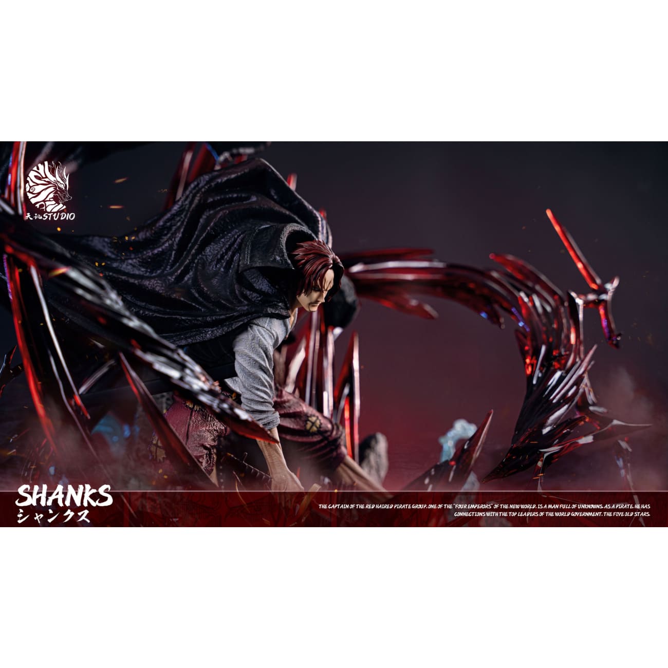 TianJi Studio - Red Hair Shanks [3 Variants]