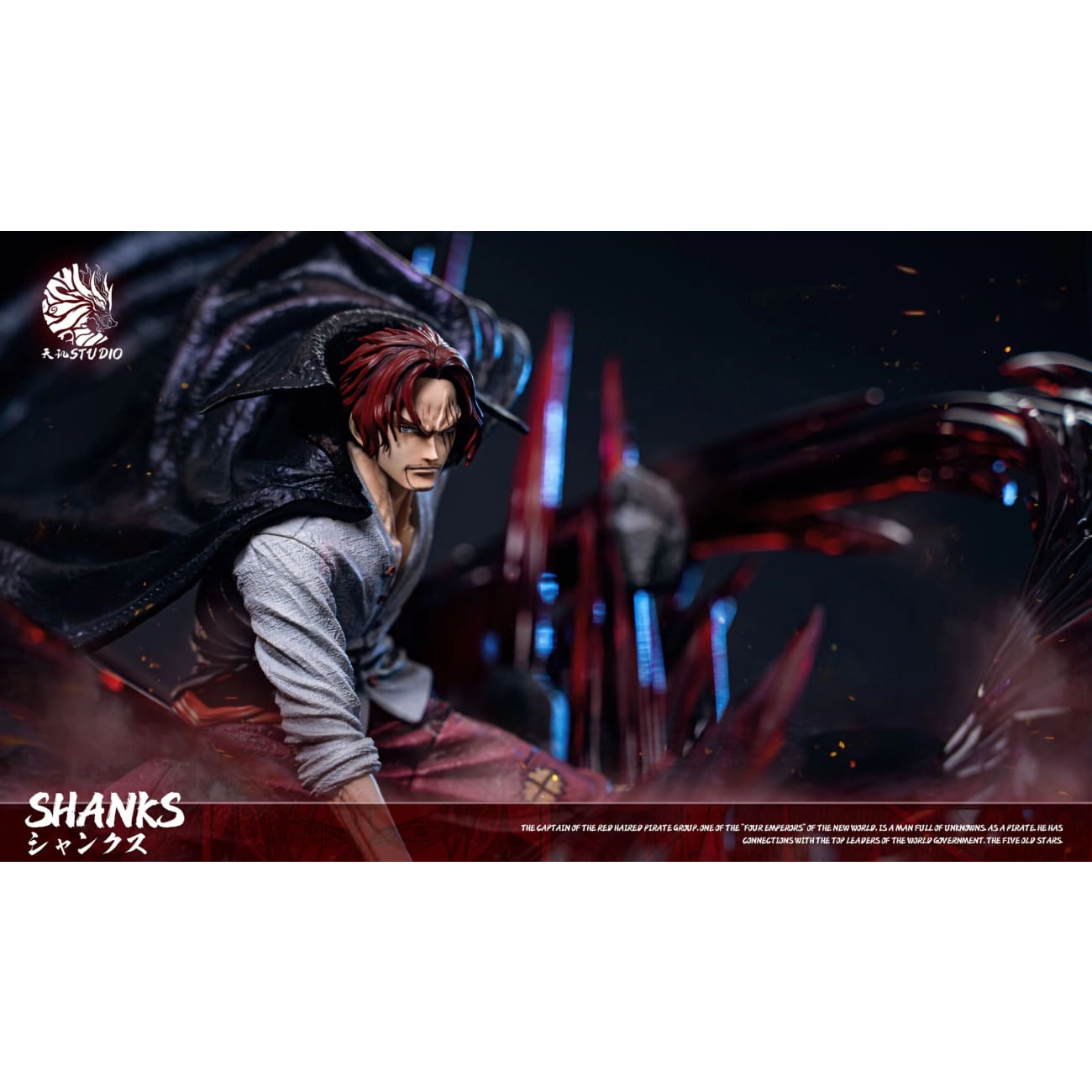TianJi Studio - Red Hair Shanks [3 Variants]