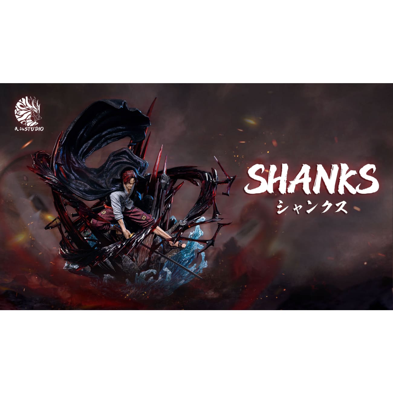 TianJi Studio - Red Hair Shanks [3 Variants]