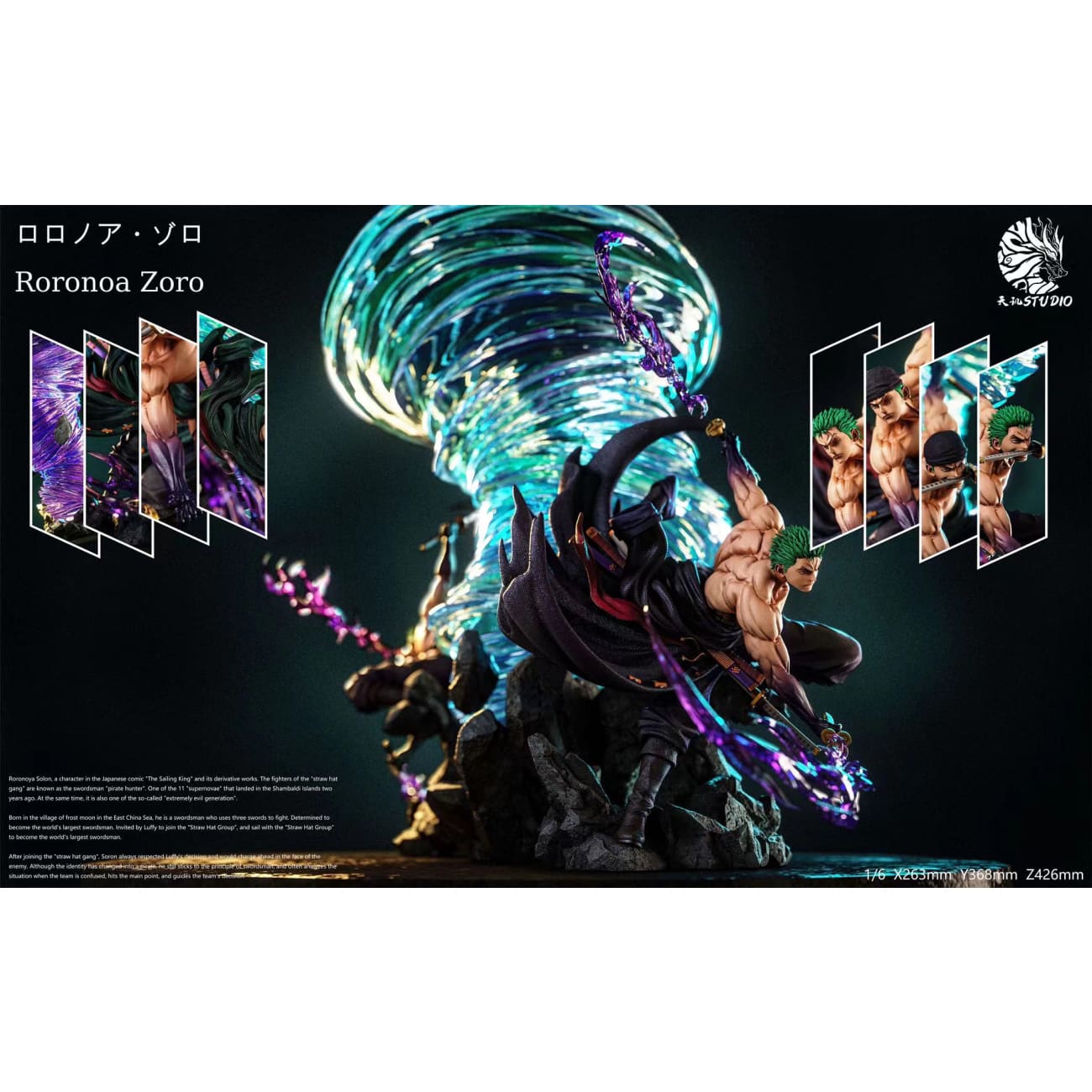 TianJi Studio - Roronoa Zoro [10 Variants]