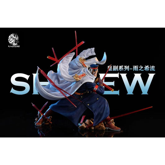 TianJi Studio - Shiryu [Solid Version/ Transparent Version]