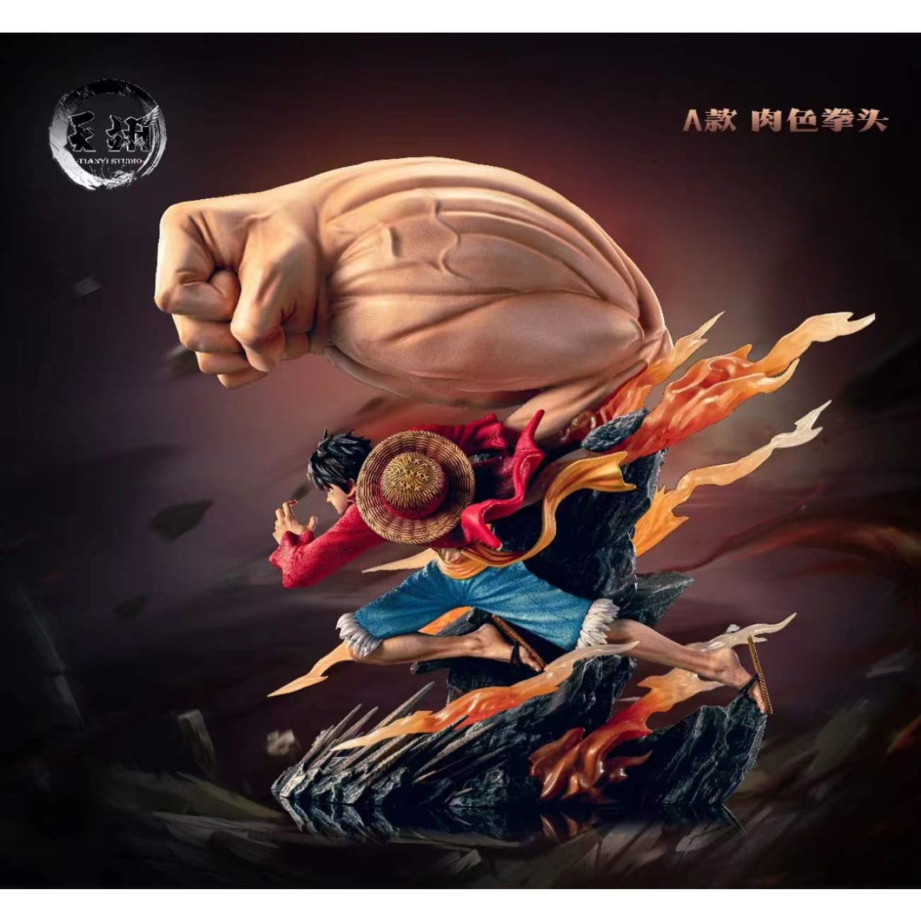 TianYi Studio - Rushing Monkey D. Luffy Gear 3 [3 Variants]