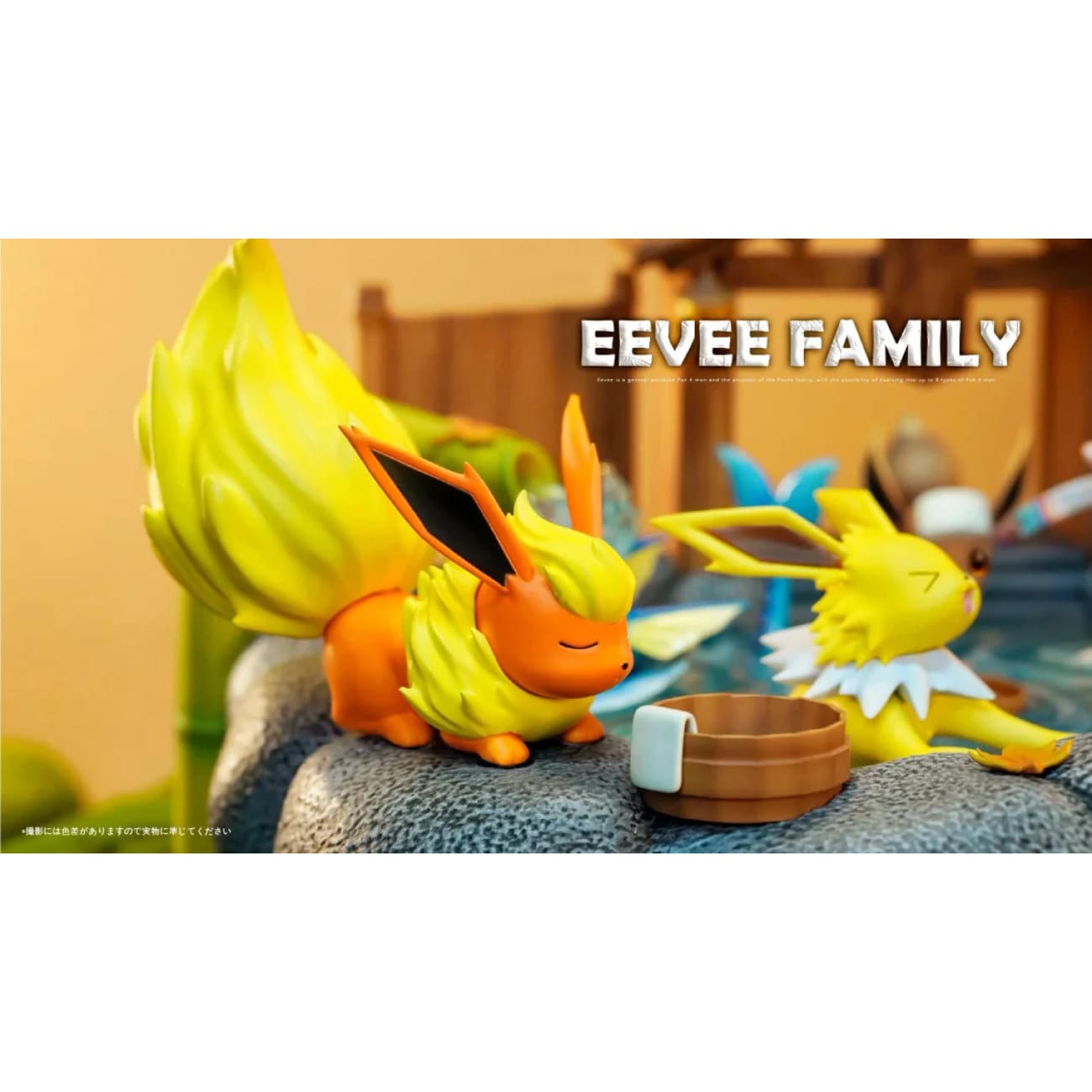 Tiao Tiao Hall Studio x Chao Mian Studio - Eevee Family Hot Springs