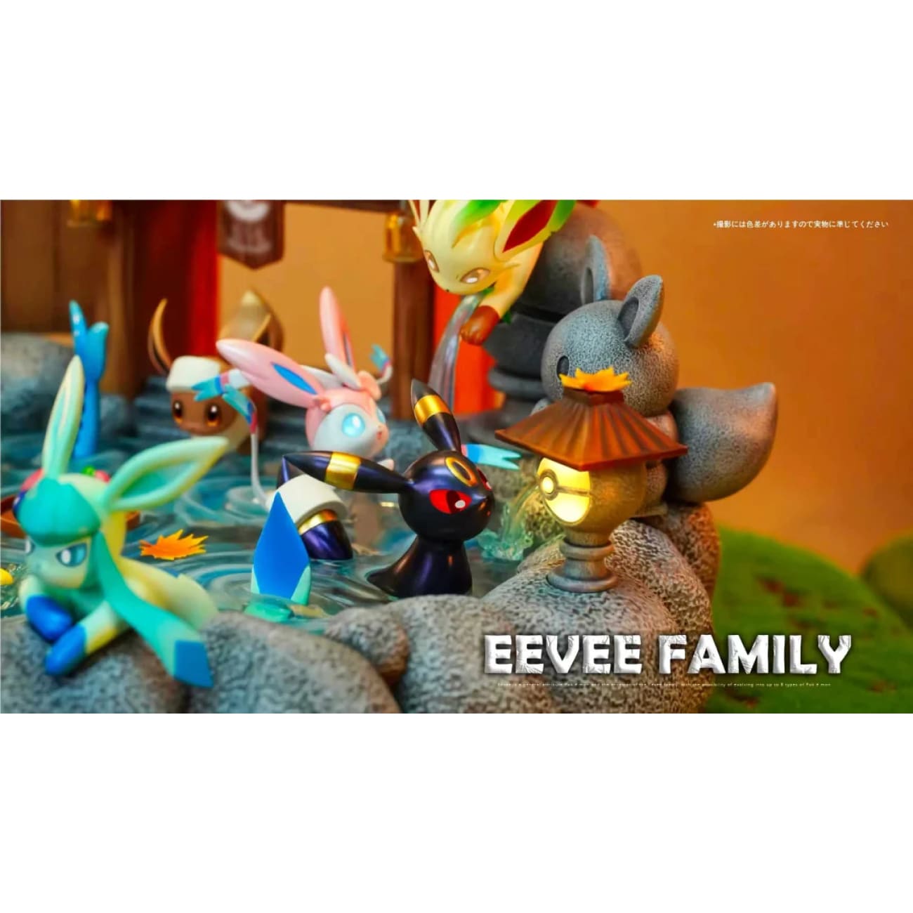 Tiao Tiao Hall Studio x Chao Mian Studio - Eevee Family Hot Springs