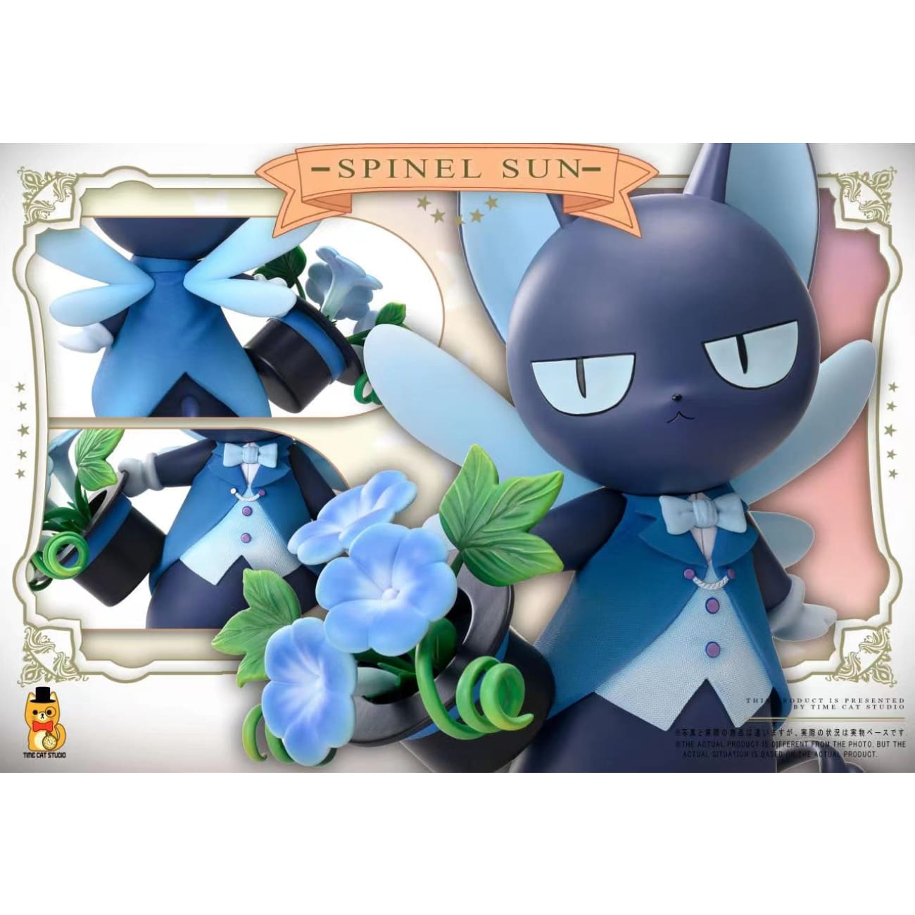 Time Cat Studio - Gentleman Spinel Sun