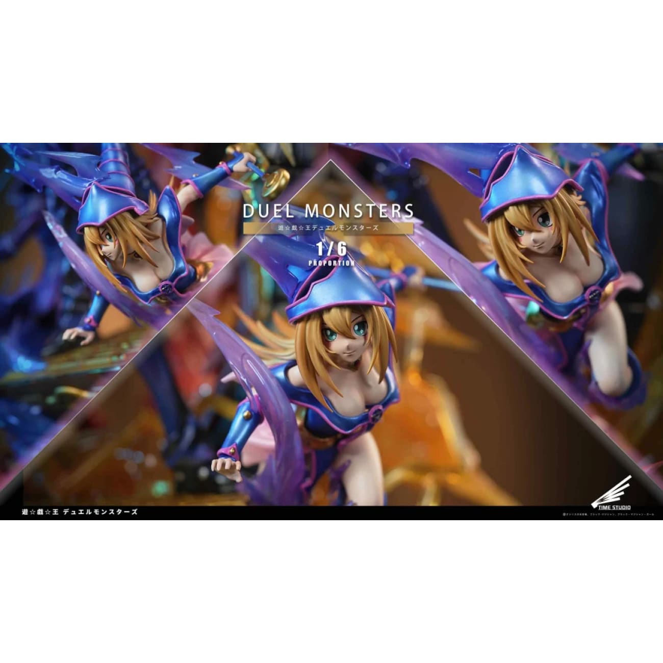 Time Studio - Yugi Mutou [3 Variants]