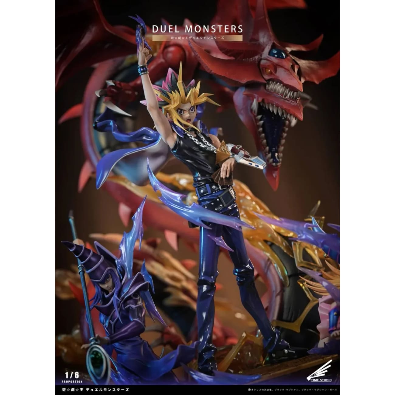 Time Studio - Yugi Mutou [3 Variants]