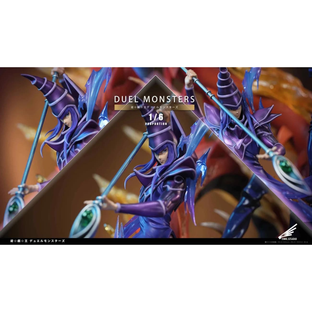Time Studio - Yugi Mutou [3 Variants]