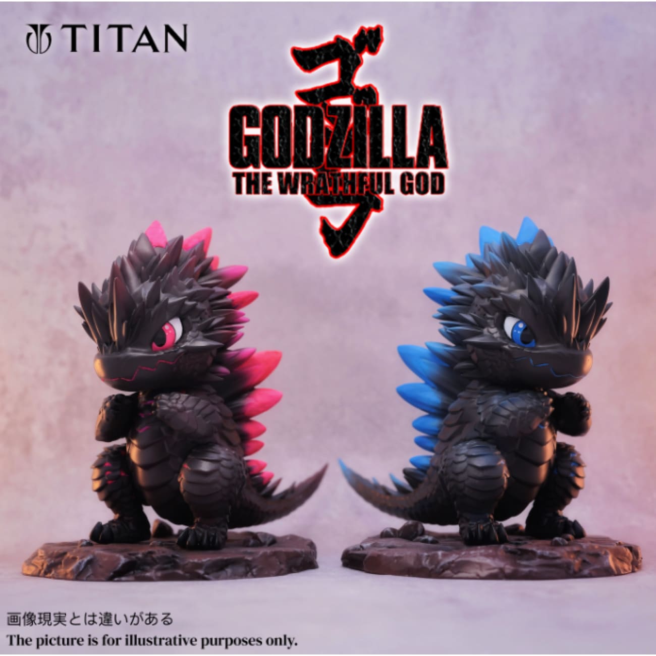 Titan Studio - Godzilla Heterochromatic Chibi Ver. [2 Variants]