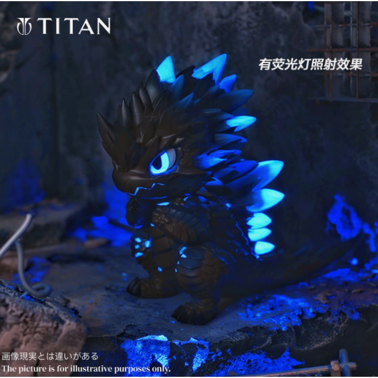 Titan Studio - Godzilla Heterochromatic Chibi Ver. [2 Variants]