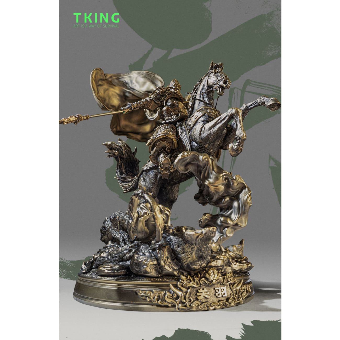 TKING Studio - God of War Guan Yu Imitation Bronze Edition