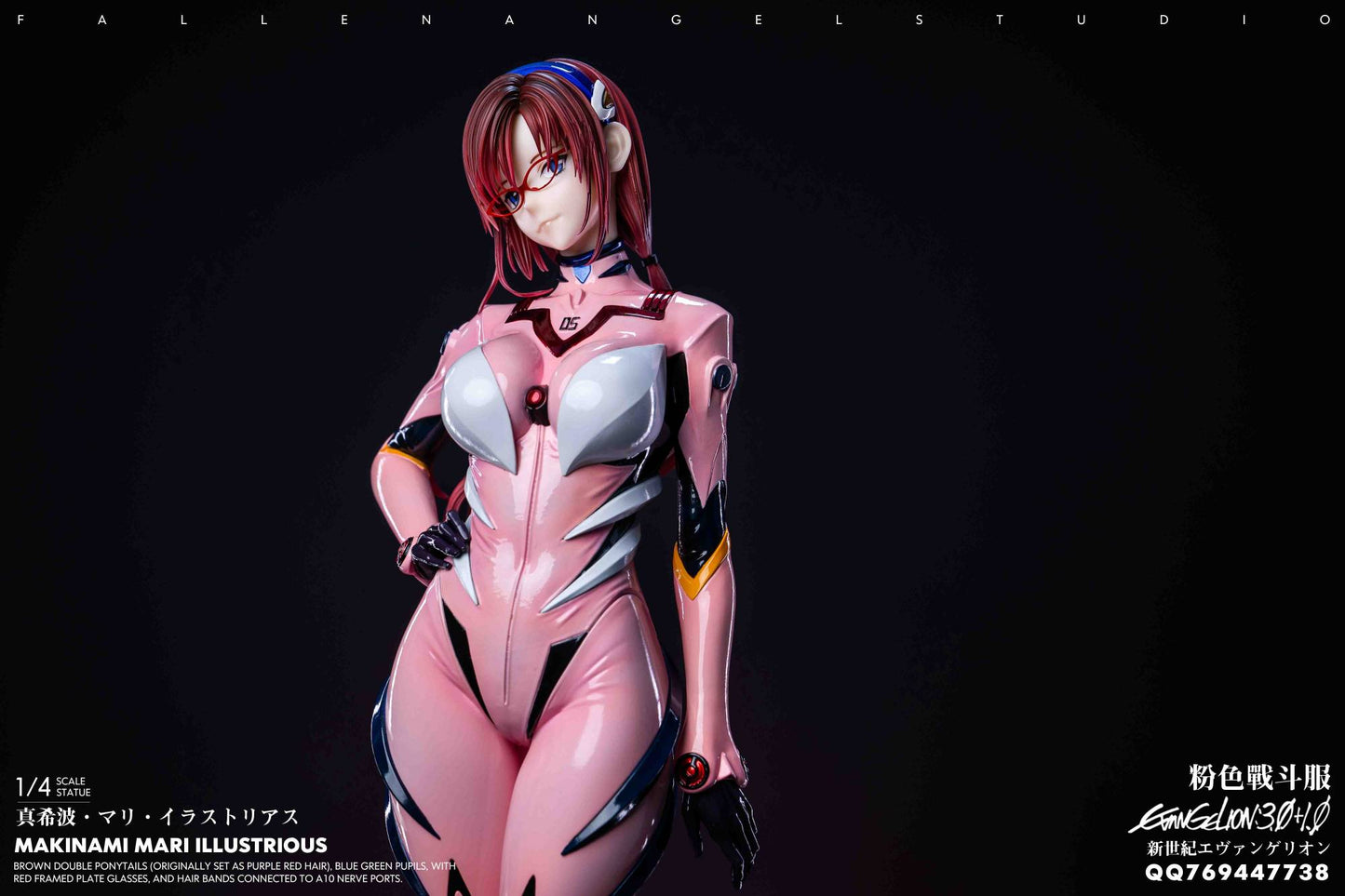 FA / Fallen Angel Studio - Mari Makinami Illustrious [6 Variants]