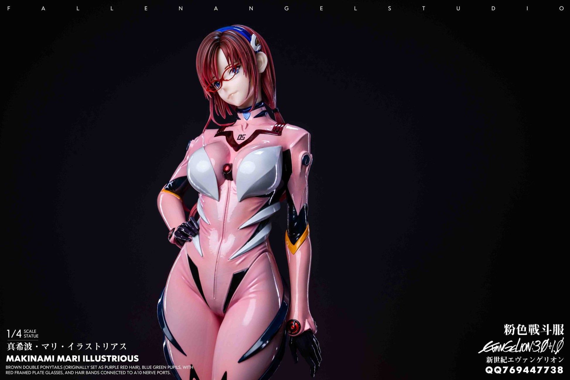 FA / Fallen Angel Studio - Mari Makinami Illustrious [6 Variants]