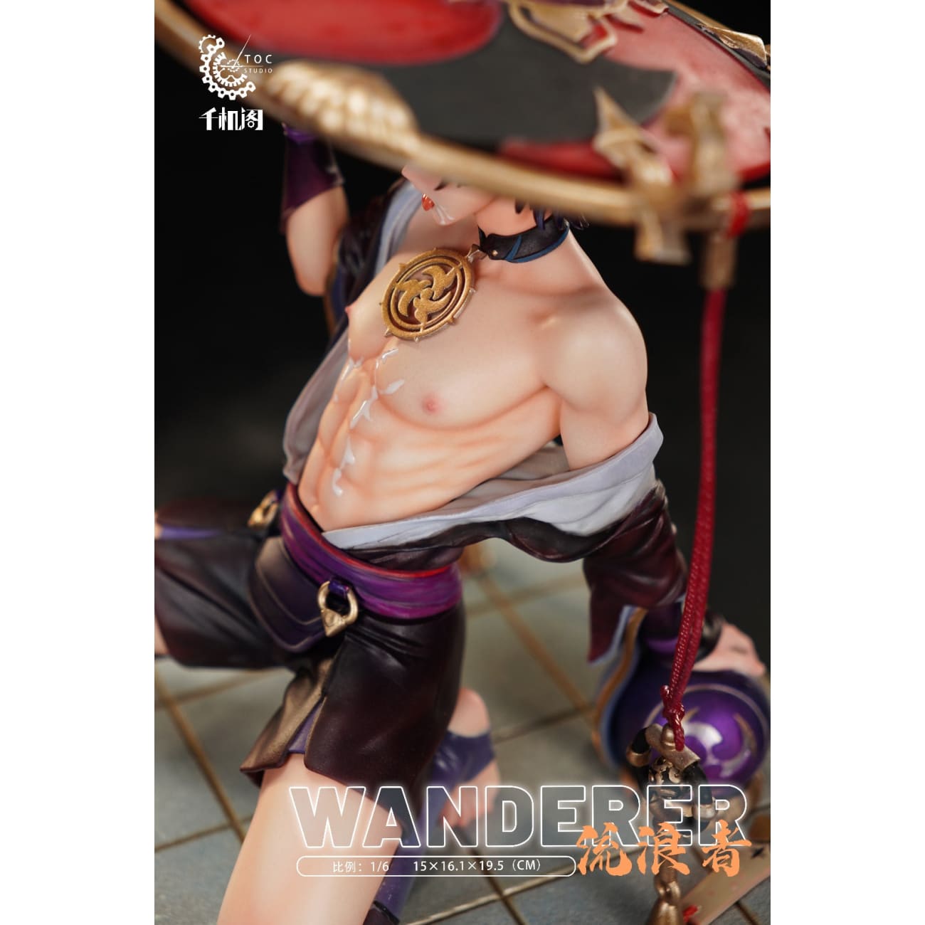 TOC Studio / Qian Ji Ge Studio - Wanderer