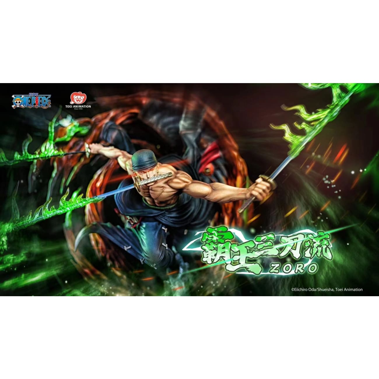 Toei Animation - Roronoa Zoro Overlord Three Sword Style [Licensed]