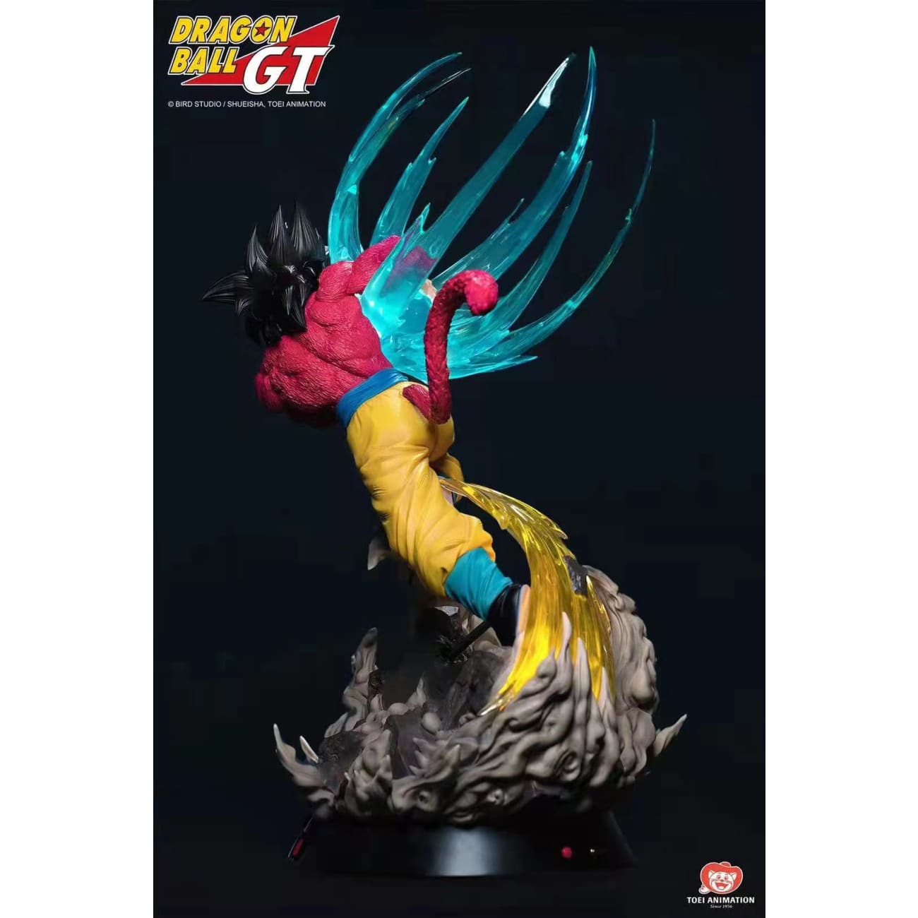 Toei Animation X Bird Studio - Son Goku Super Saiyan 4 