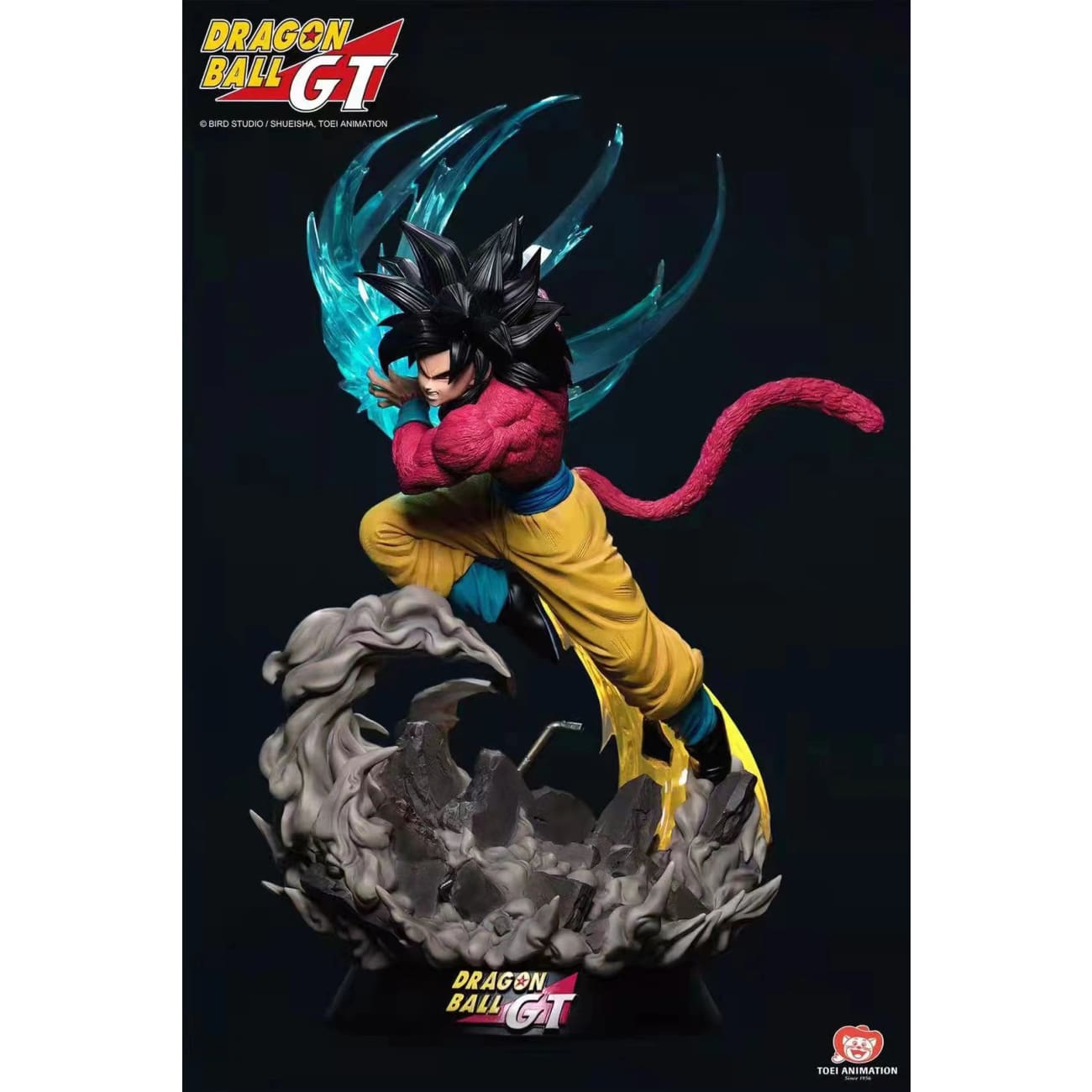 Toei Animation X Bird Studio - Son Goku Super Saiyan 4 