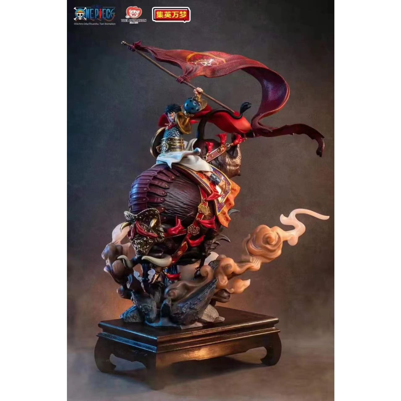 Toei Animation X Ji Ying Wan Meng - Monkey D. Luffy