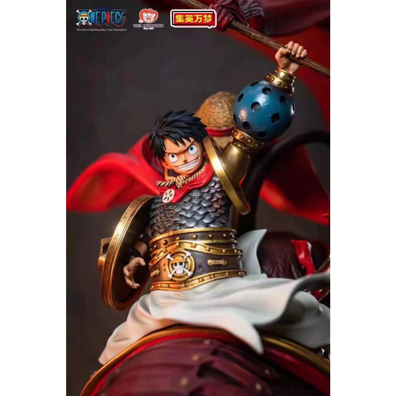 Toei Animation X Ji Ying Wan Meng - Monkey D. Luffy