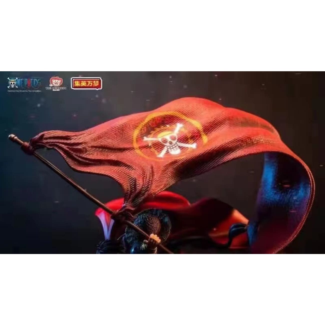 Toei Animation X Ji Ying Wan Meng - Monkey D. Luffy