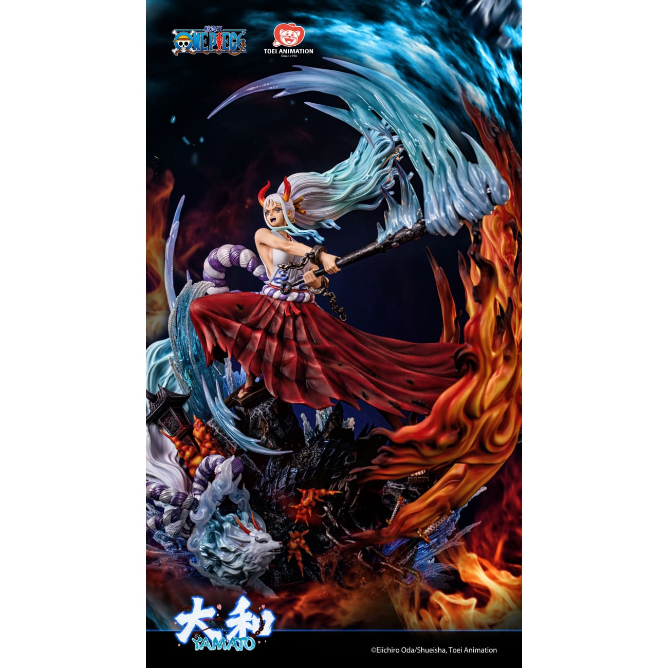 Toei Animation - Yamato [Licensed][2 Variants]