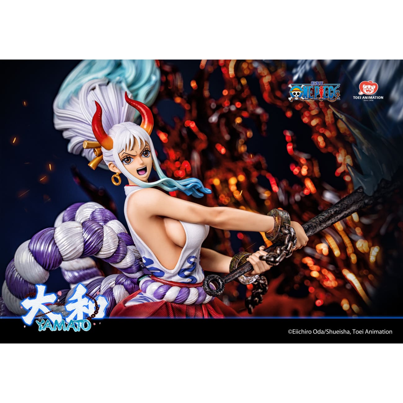 Toei Animation - Yamato [Licensed][2 Variants]