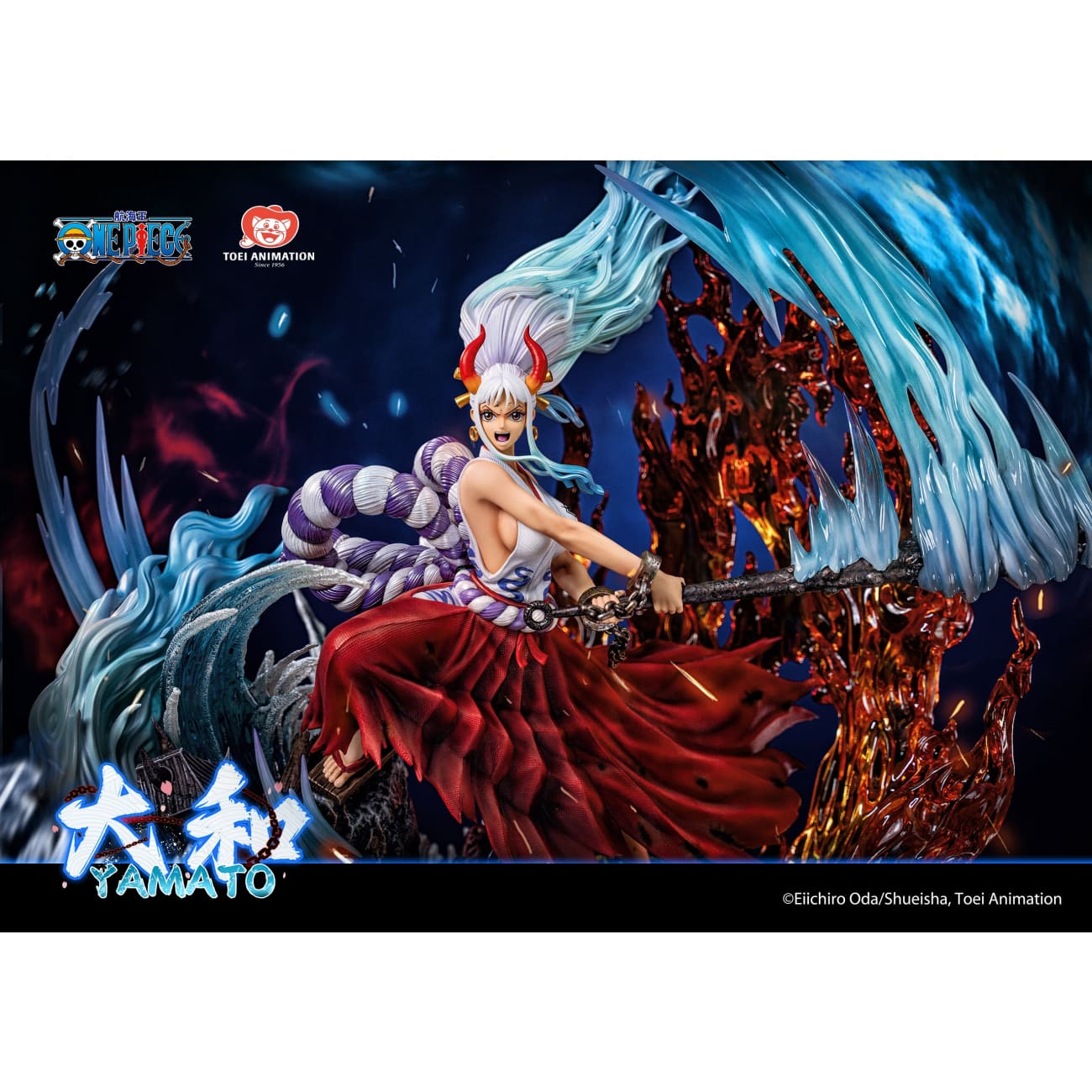 Toei Animation - Yamato [Licensed][2 Variants]