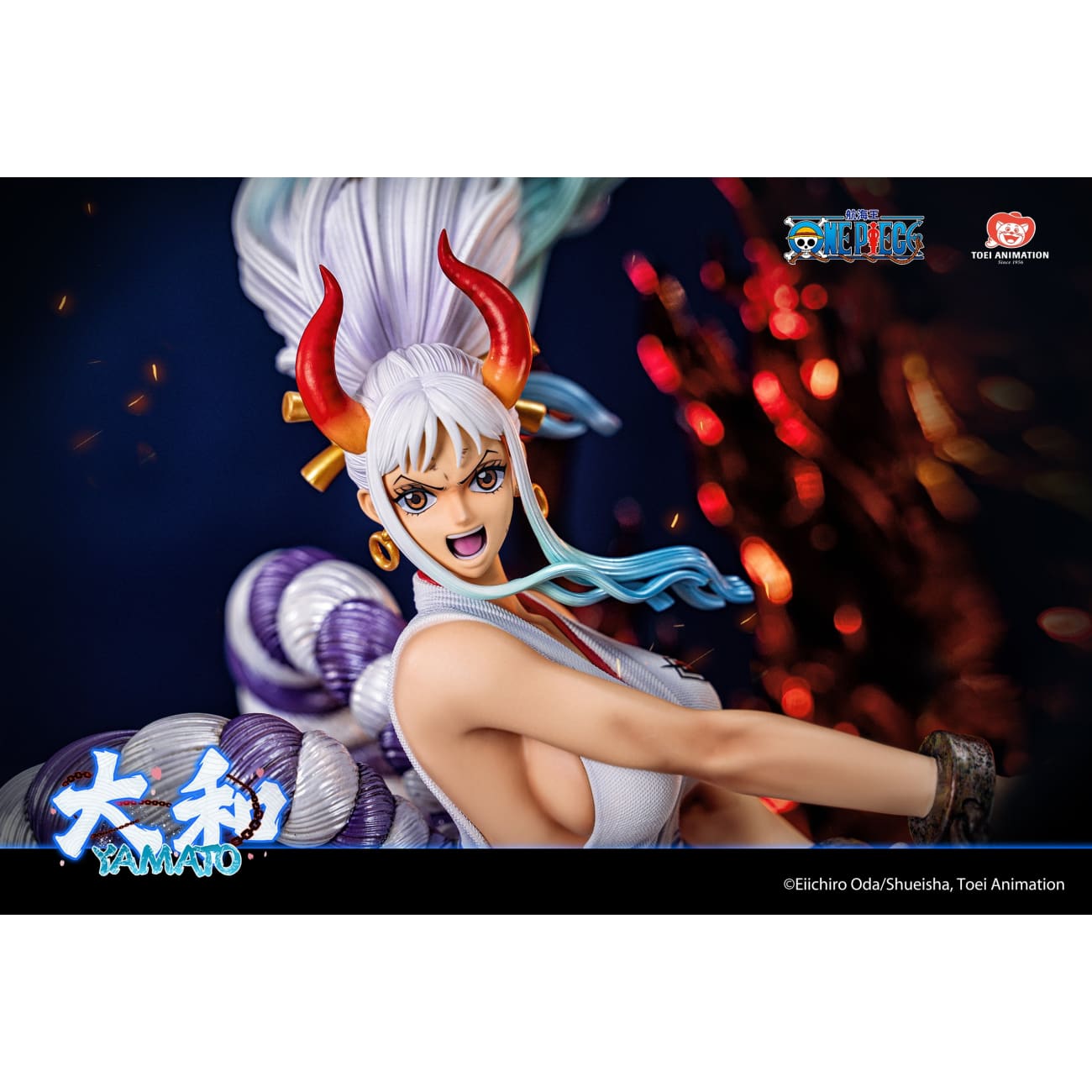 Toei Animation - Yamato [Licensed][2 Variants]