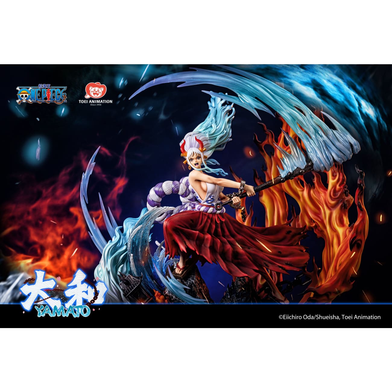 Toei Animation - Yamato [Licensed][2 Variants]