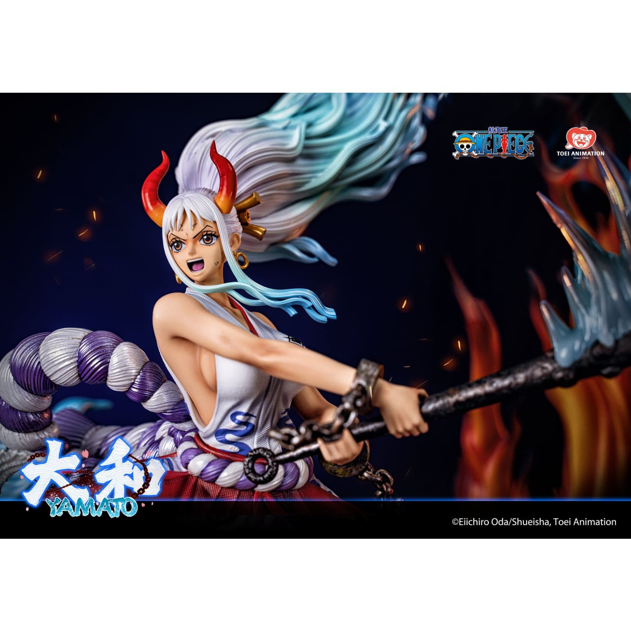 Toei Animation - Yamato [Licensed][2 Variants]
