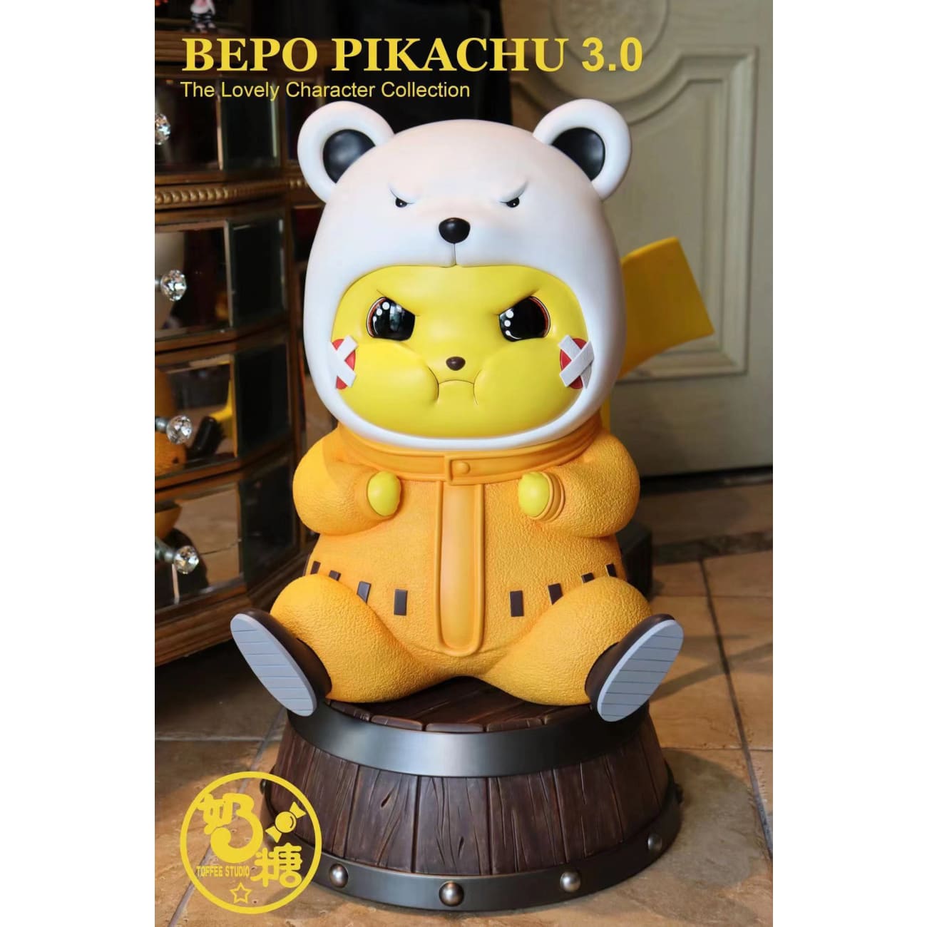 Toffee Studio - Bepo Pikachu 3.0 [2 Variants]